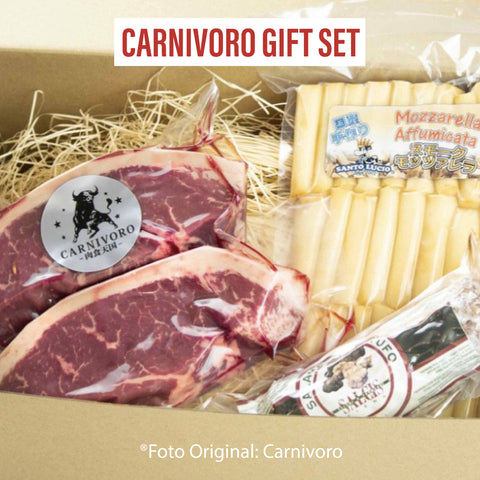 Carnivoro Gift Set (+/- 400g Carne, Mozzarella, Salame) /Preço com imposto de 8% incluso