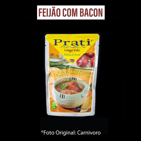 レトルトブラジル豆 Feijão com Bacon Prati 350g /Preço com imposto de 8% incluso