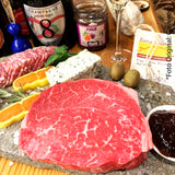Miolo do Patinho de Wagyu /Preço por kg com imposto de 8% incluso