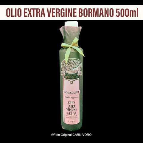 オリーブオイル Azeite Extra Virgem Bormano Terre Bormane 500ml