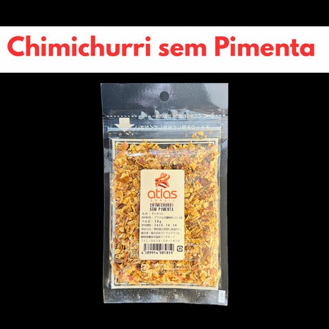 調味料 Chimichurri sem Pimenta Atlas 20g /Preço com imposto de 8% incluso