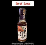 ステーキソース Molho De Steak  /Preço com imposto de 8% incluso