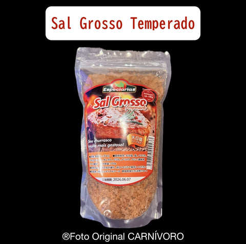 味付け粗塩 Especiarias Sal Grosso Temperado 750g /Preço com imposto de 8% incluso