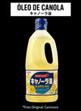 キャノーラ油 Óleo de Canola (1000ml)/Preço com imposto de 8% incluso
