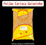 カリオカ豆 Goianinho Feijão Carioca 1kg/Preço com imposto de 8% incluso