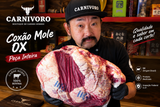 Coxão Mole Peça OX AMH AUSTRALIA 100% carnes frescas ￥2,200/kg  8~9kg Inteira ou Fatiada /Preço por kg com imposto de 8% incluso