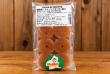 Queijo tipo coalho Promoção do Bigodinho 2026!! Vilmilk Queijo para Churrasco; Minas ; Maturado; Doce de Leite Açaí; Creme de Queijo; Doce de Leite/Preço com imposto de 8% incluso