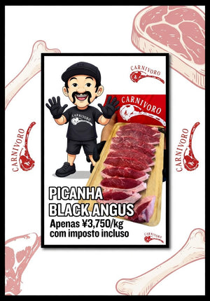 アブリン。焼き肉 CARNIVORO Boutique de Carnes Nobres – Boutique de Carnes Nobres