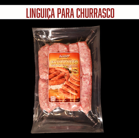 ソーセージ Linguiça Da Fazenda Especial Para Churrasco (700g) /Preço com imposto de 8% incluso