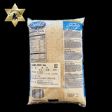 米 Arroz Agulhinha Camil /Preço com imposto de 8% incluso