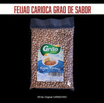 豆 Feijao Carioca Grão de Sabor /Preço com imposto de 8% incluso