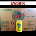 炭酸ジュース  Guaraná Cheiro /Preço com imposto de 8% incluso