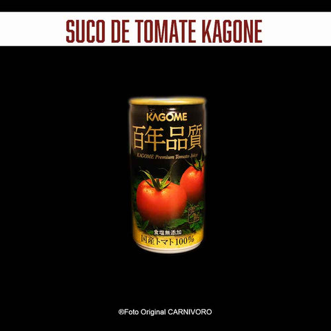 ジュース Suco de Tomate Kagome 190g/Preço com imposto de 8% inclusoのコピー