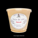 生キャラメル Doce de Leite Santo Lucio /Preço com imposto de 8% incluso (Ver Variedades)