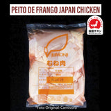 Peito de Frango 2kg Japan Chicken Fresco ou Congelado (Frango Japonês) /Preço com imposto de 8% incluso