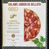 サラミ Salame Jamon de Bellota 60g /Preço com imposto de 8% incluso