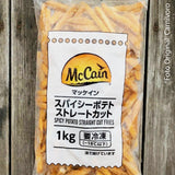 フライドポテト Batata Frita McCain 1kg /Preço com imposto de 8% incluso (Ver Variedades)