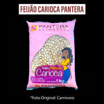 豆(カリオカ) Feijão Carioca Pantera 1kg /Preço com imposto de 8% incluso