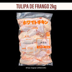 Tulipa de Frango fresca ou congelada (Pacote de 2kg) /Preço com imposto de 8% incluso